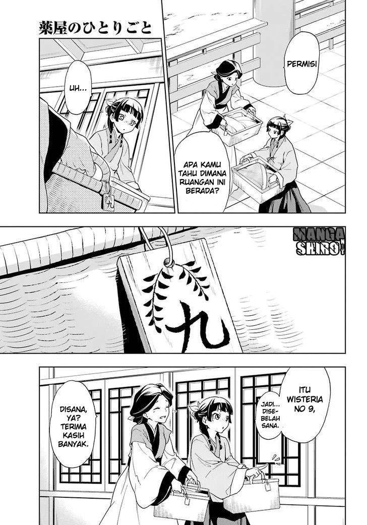 Read Kusuriya no Hitorigoto ID Manga Online