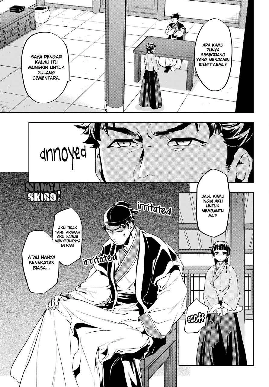 Read Kusuriya no Hitorigoto ID Manga Online