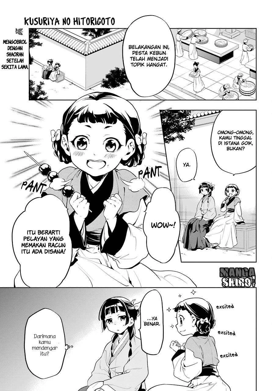 Read Kusuriya no Hitorigoto ID Manga Online