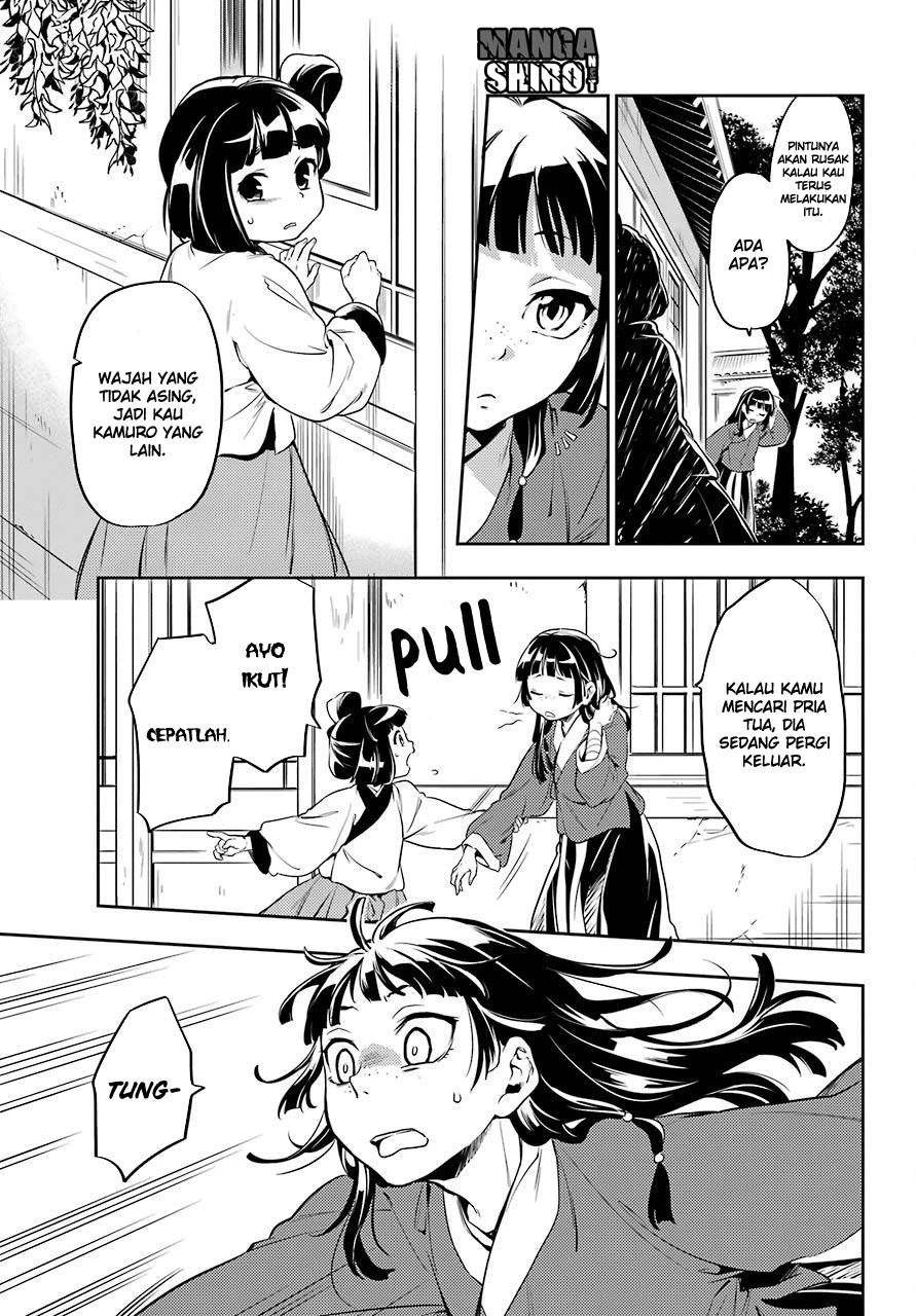 Read Kusuriya no Hitorigoto ID Manga Online