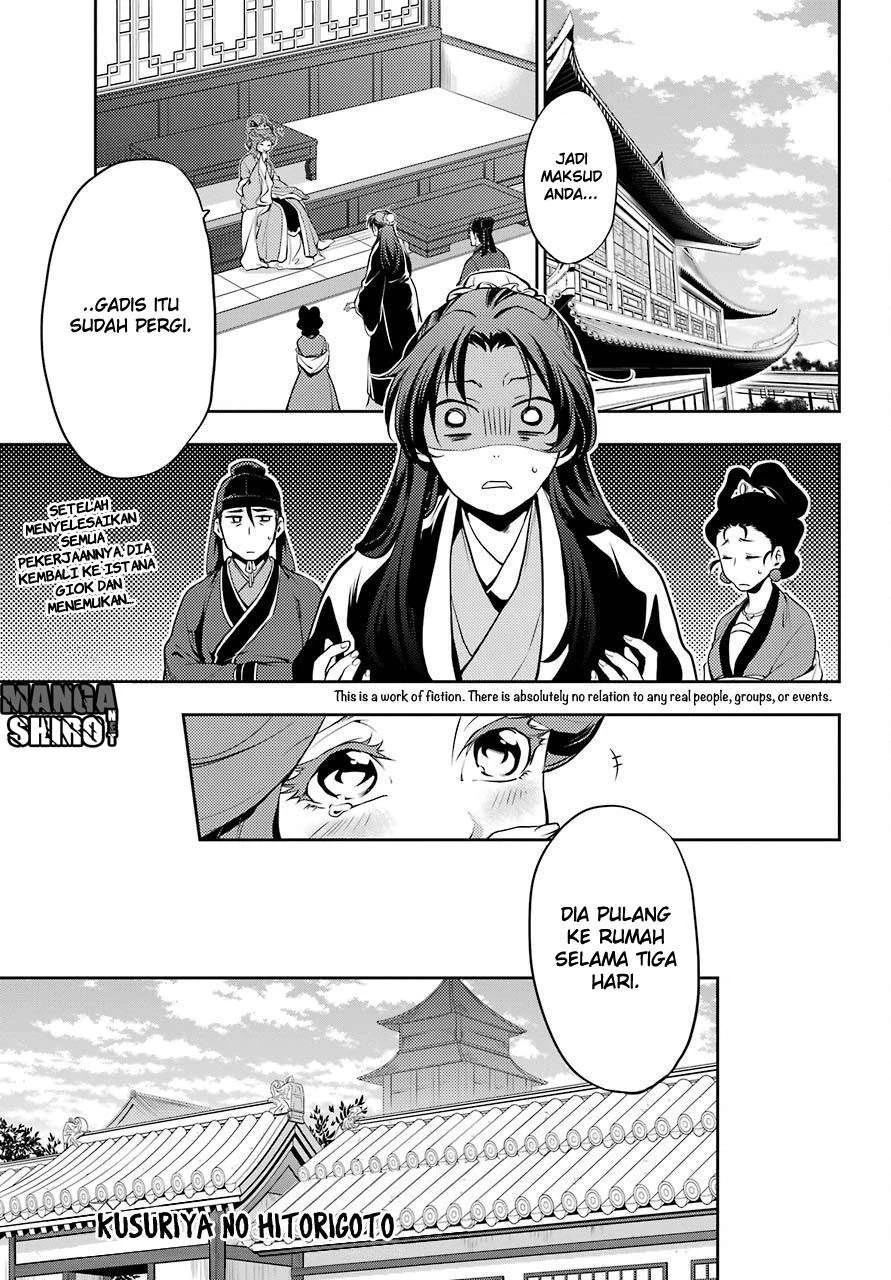 Read Kusuriya no Hitorigoto ID Manga Online