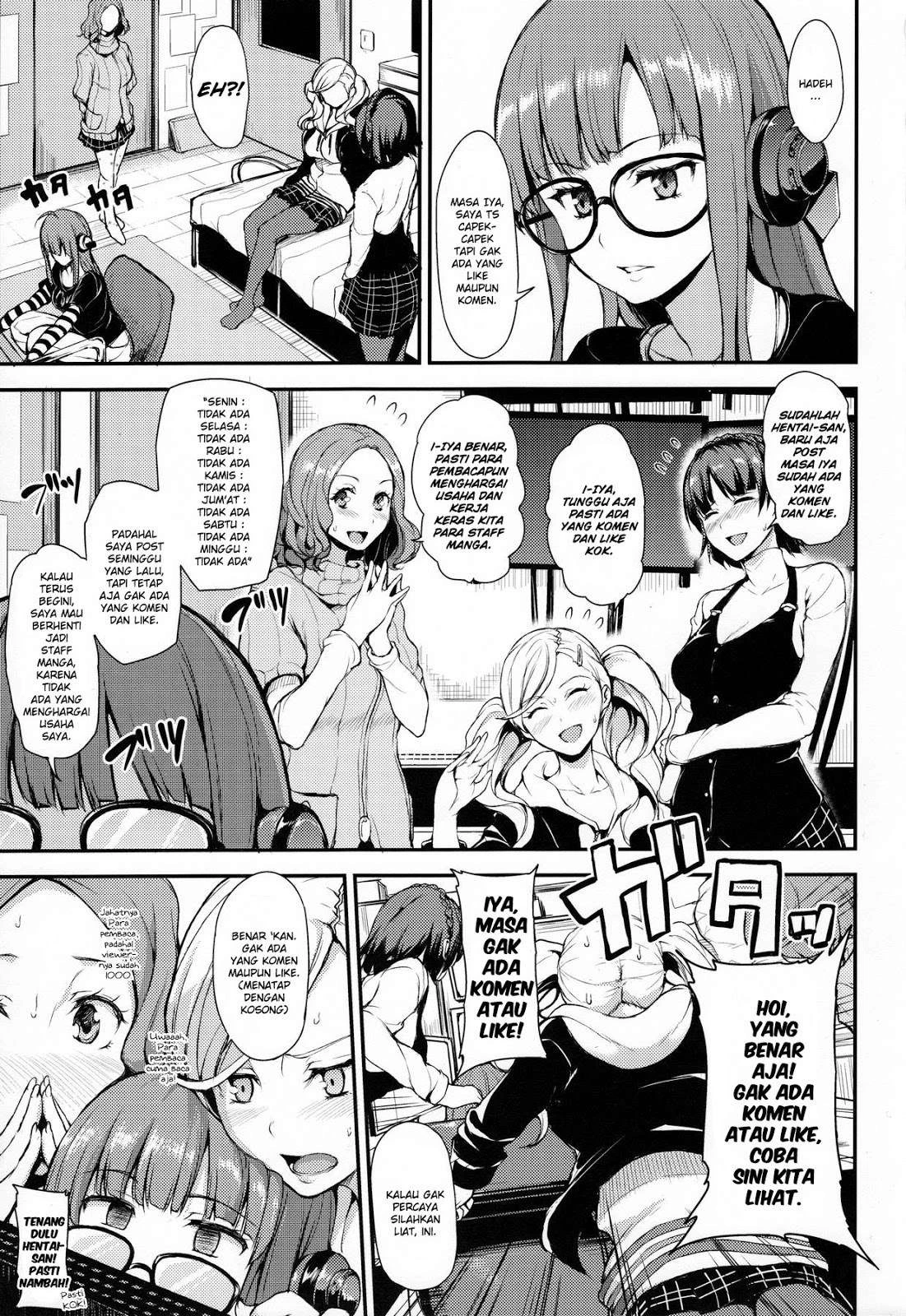 Read Kusuriya no Hitorigoto ID Manga Online