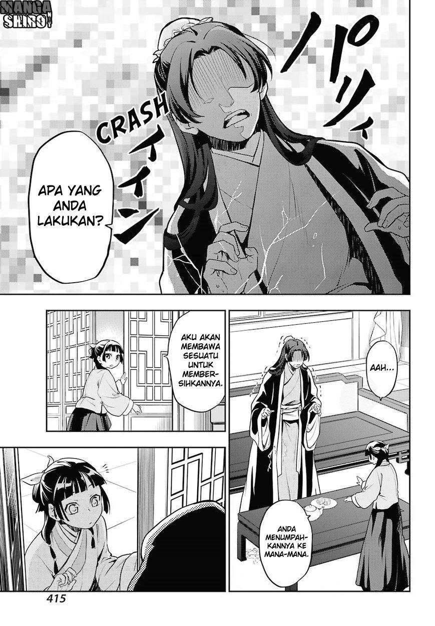Read Kusuriya no Hitorigoto ID Manga Online