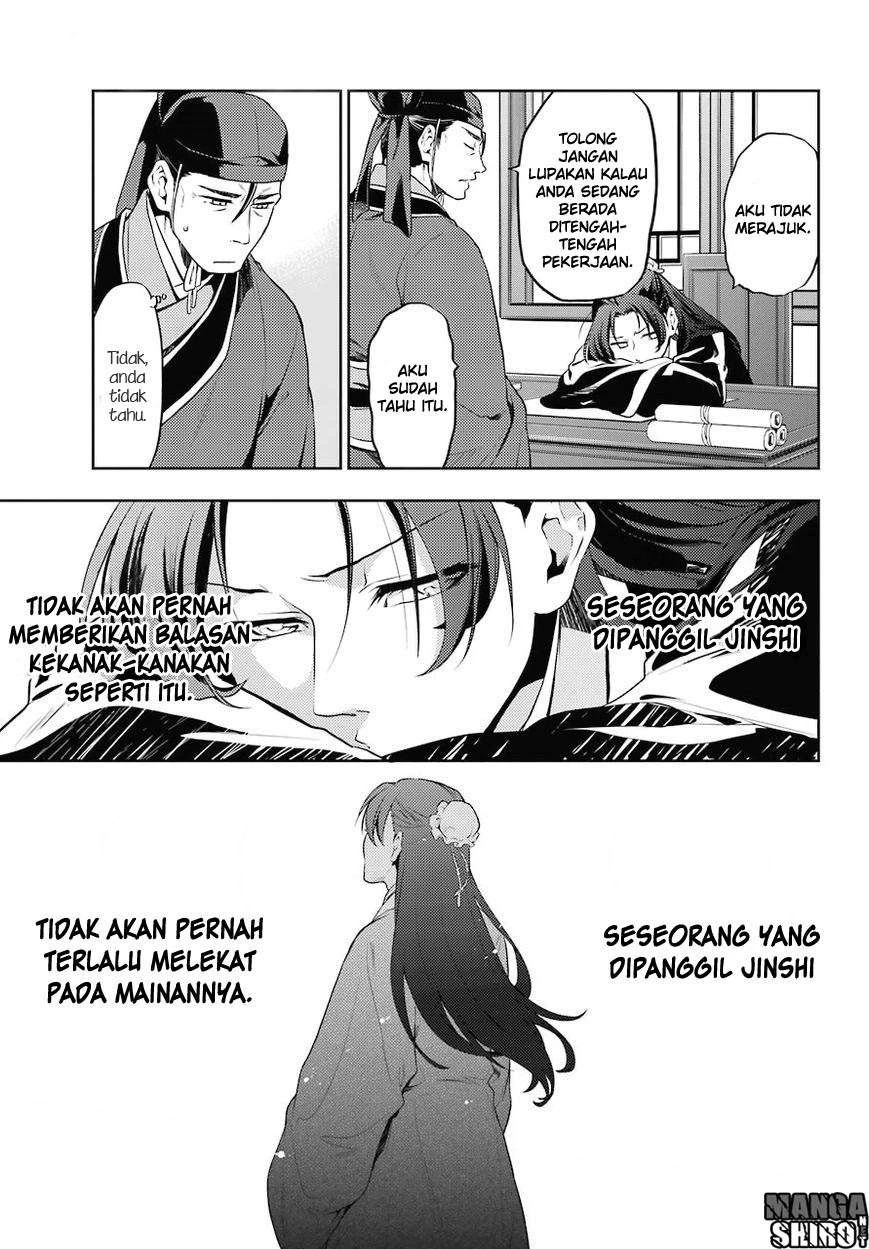 Read Kusuriya no Hitorigoto ID Manga Online