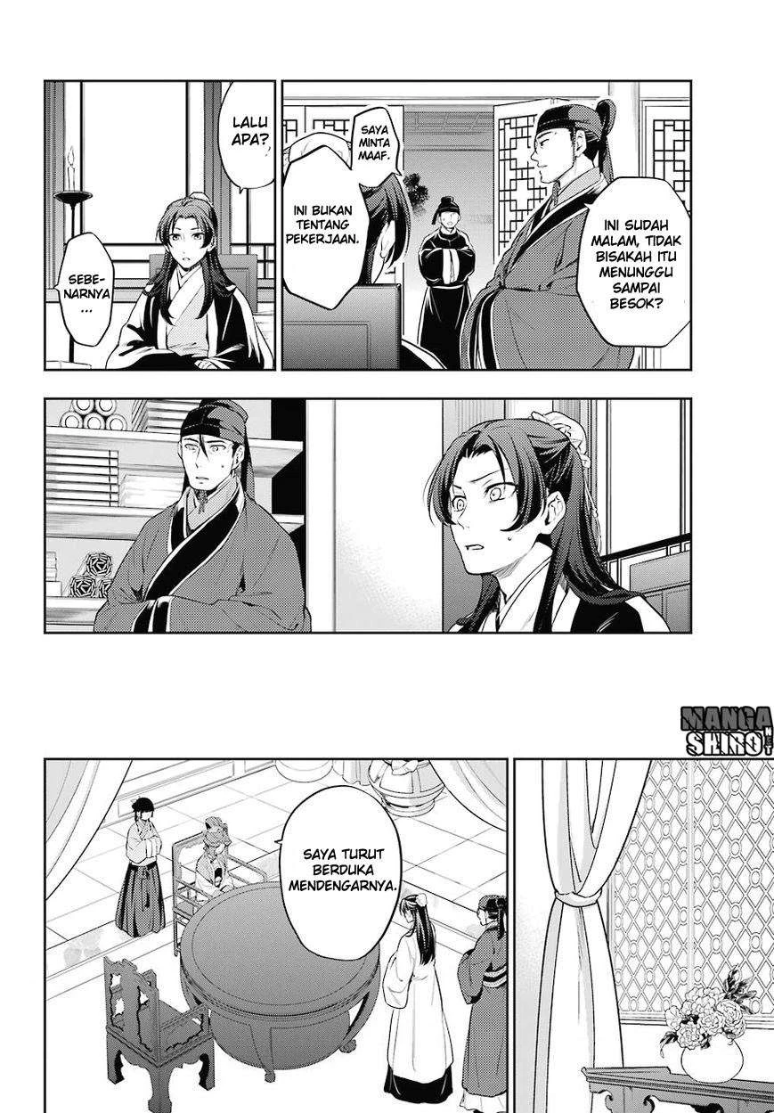 Read Kusuriya no Hitorigoto ID Manga Online