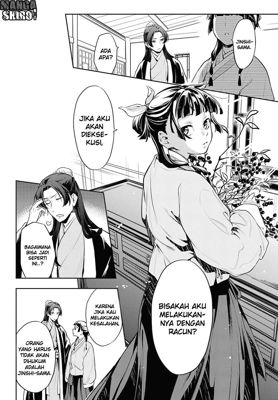 Read Kusuriya no Hitorigoto ID Manga Online