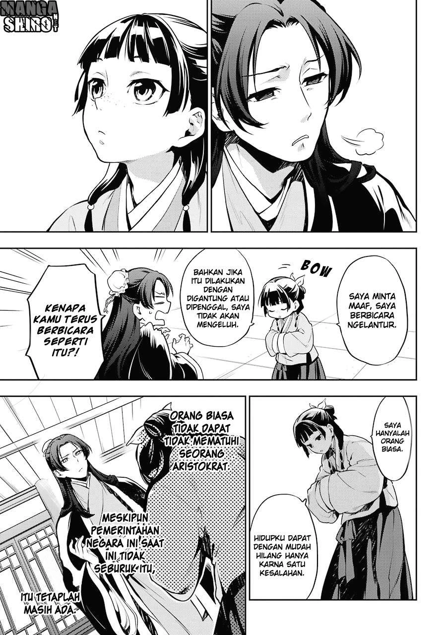 Read Kusuriya no Hitorigoto ID Manga Online