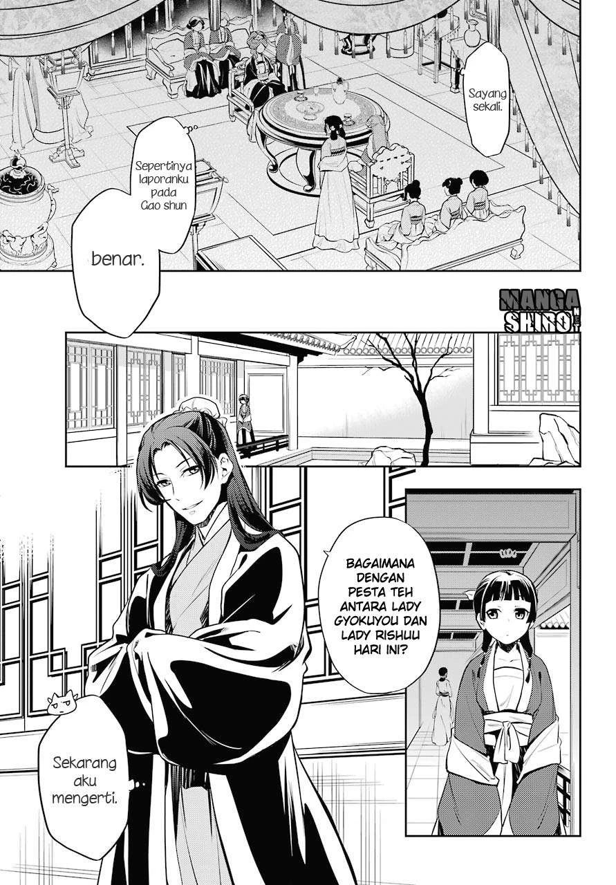 Read Kusuriya no Hitorigoto ID Manga Online