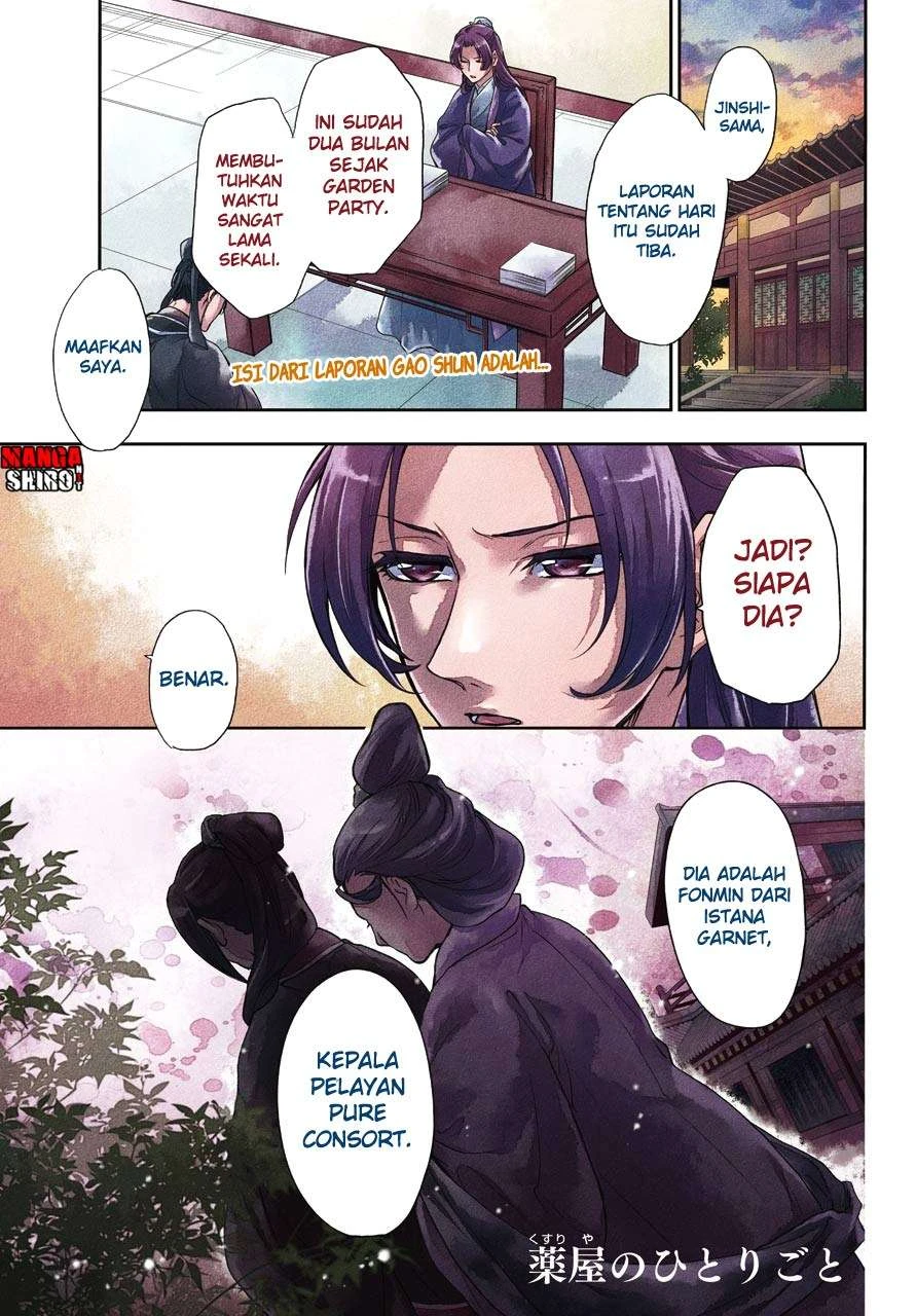 Read Kusuriya no Hitorigoto ID Manga Online