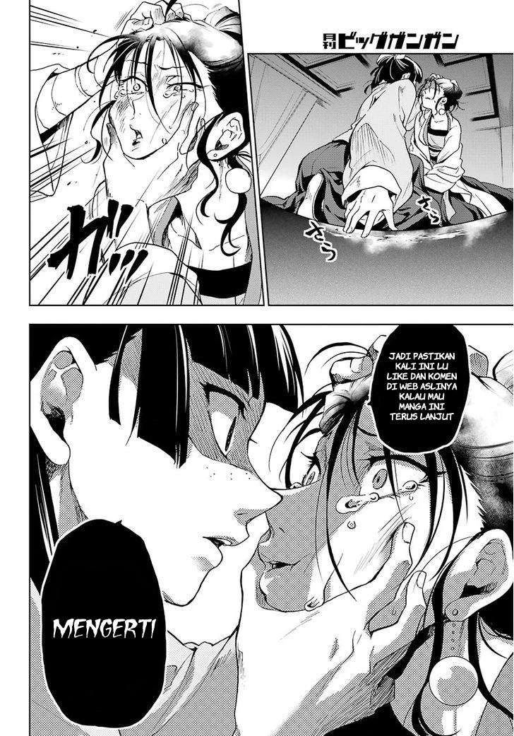 Read Kusuriya no Hitorigoto ID Manga Online