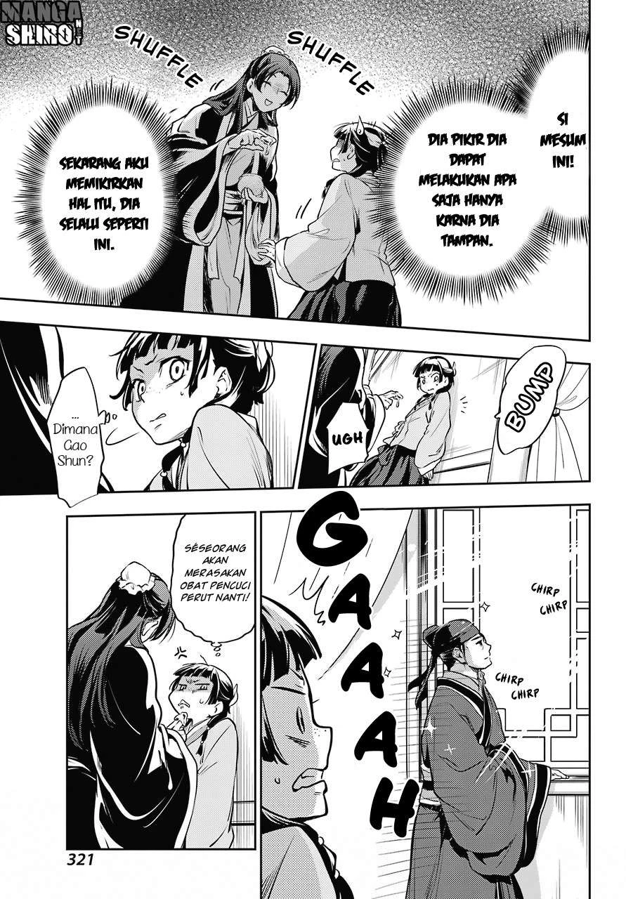 Read Kusuriya no Hitorigoto ID Manga Online