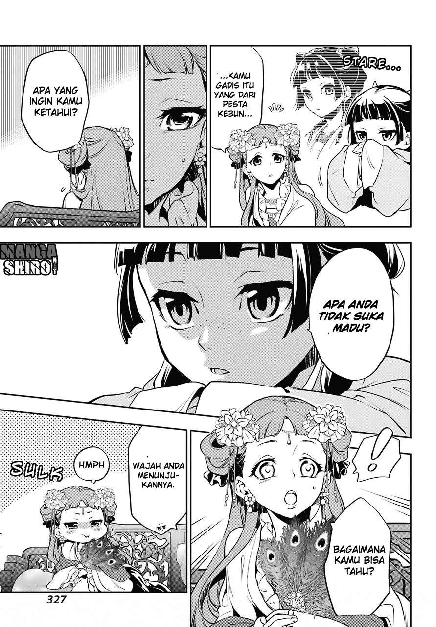 Read Kusuriya no Hitorigoto ID Manga Online