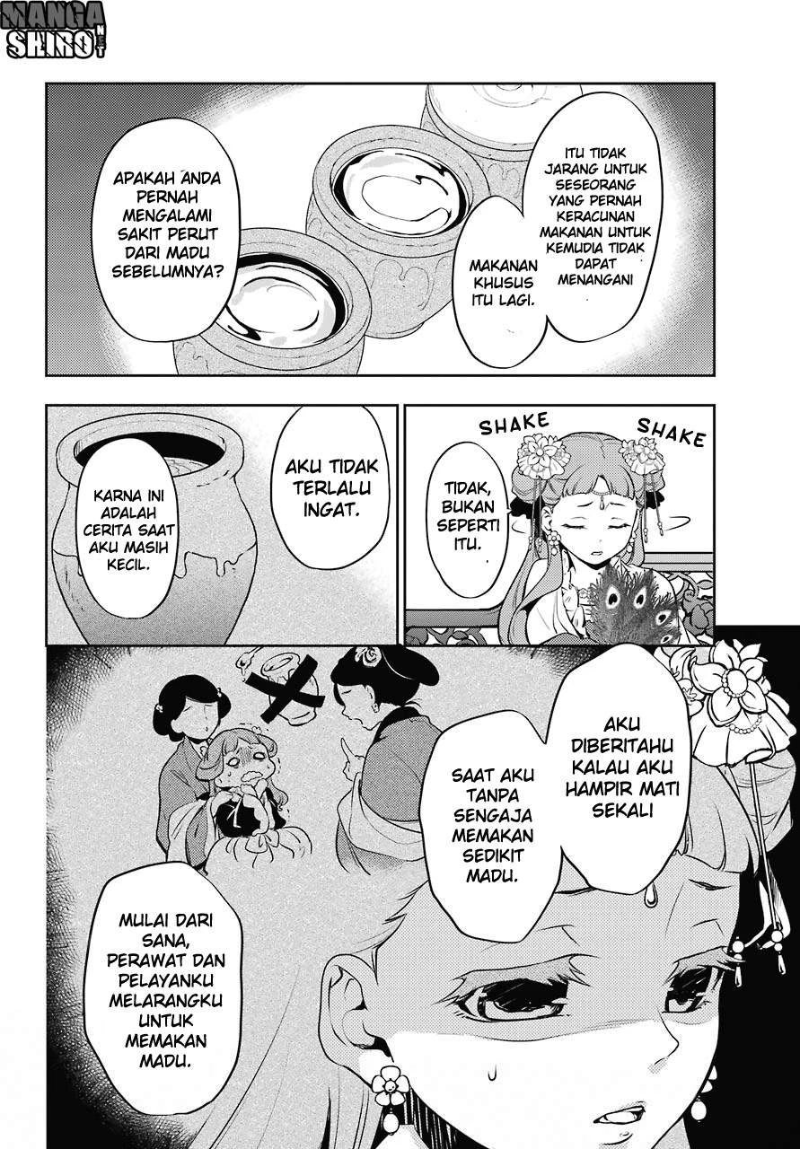 Read Kusuriya no Hitorigoto ID Manga Online