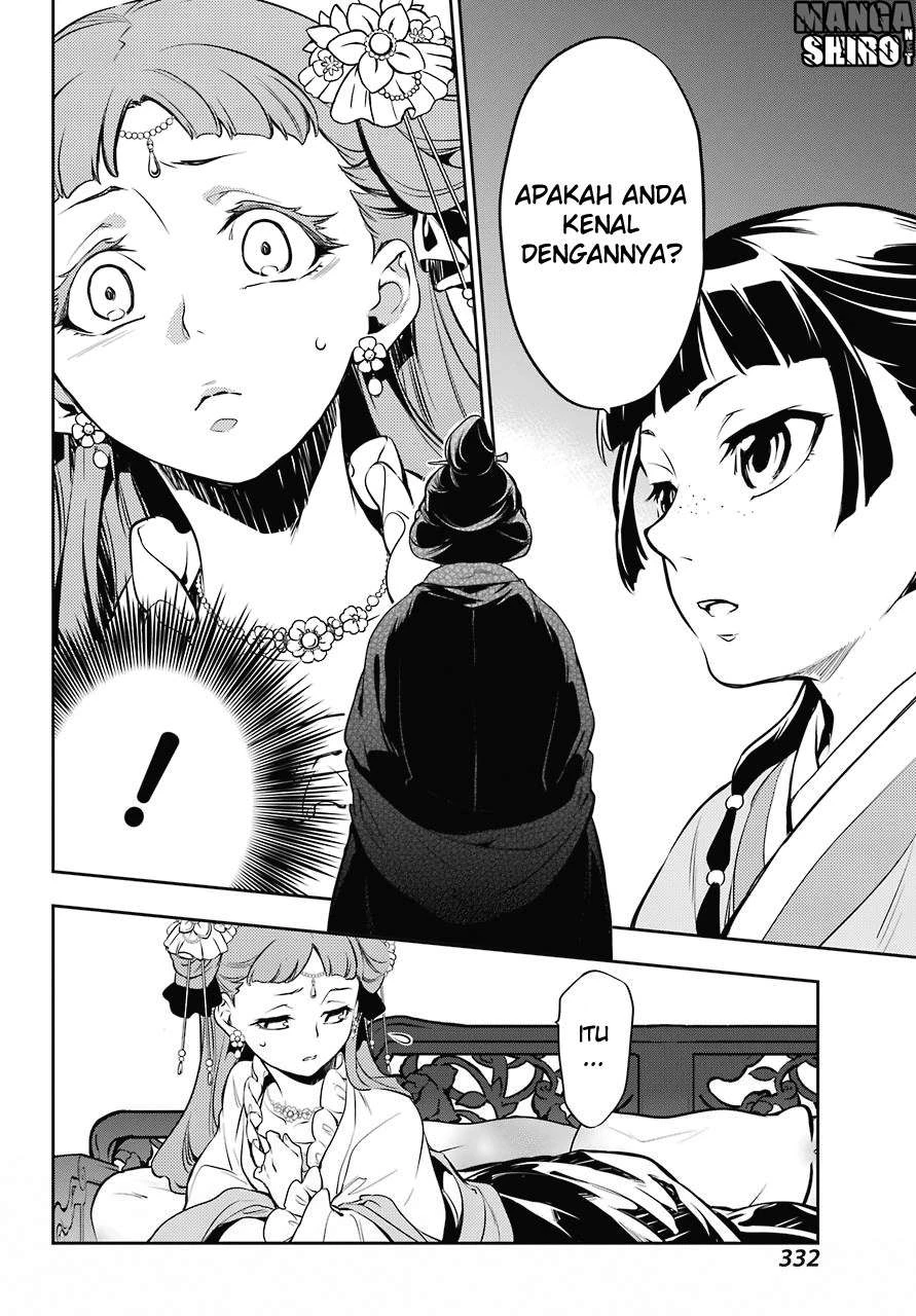 Read Kusuriya no Hitorigoto ID Manga Online