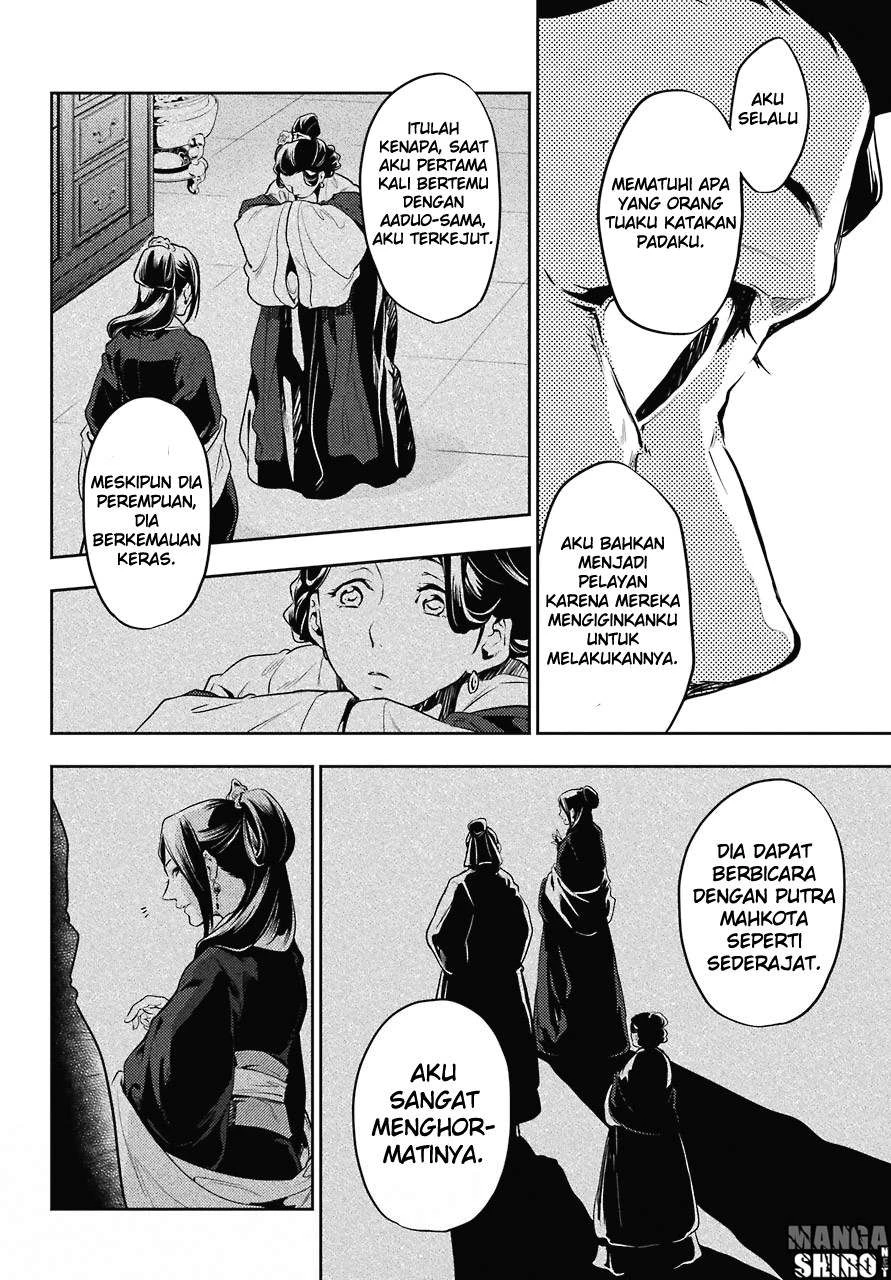 Read Kusuriya no Hitorigoto ID Manga Online