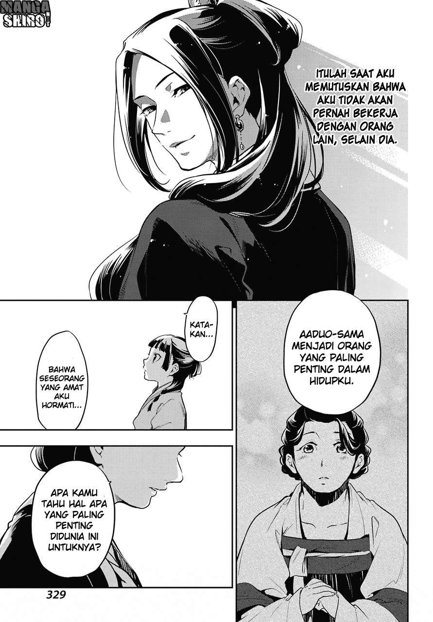 Read Kusuriya no Hitorigoto ID Manga Online