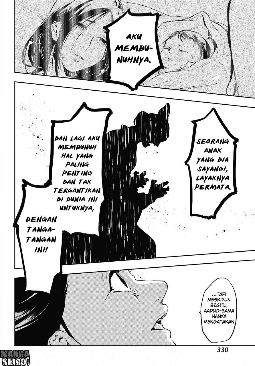 Read Kusuriya no Hitorigoto ID Manga Online