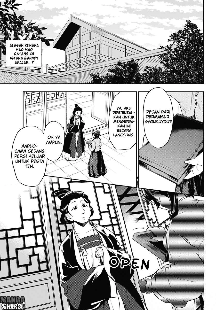 Read Kusuriya no Hitorigoto ID Manga Online
