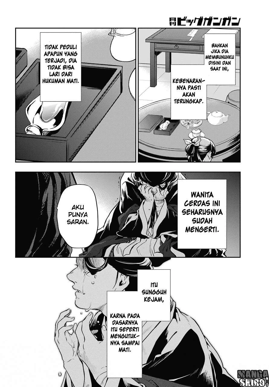 Read Kusuriya no Hitorigoto ID Manga Online