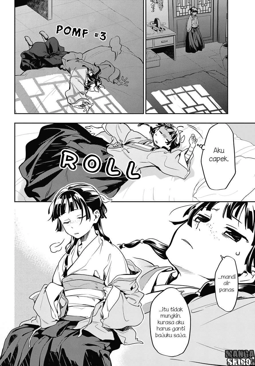 Read Kusuriya no Hitorigoto ID Manga Online