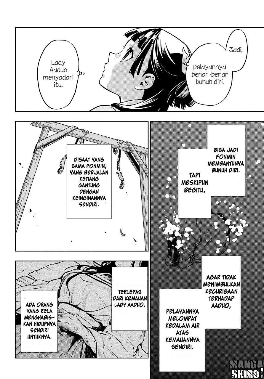 Read Kusuriya no Hitorigoto ID Manga Online
