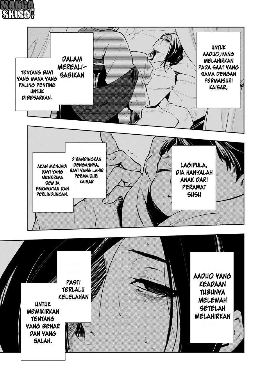 Read Kusuriya no Hitorigoto ID Manga Online