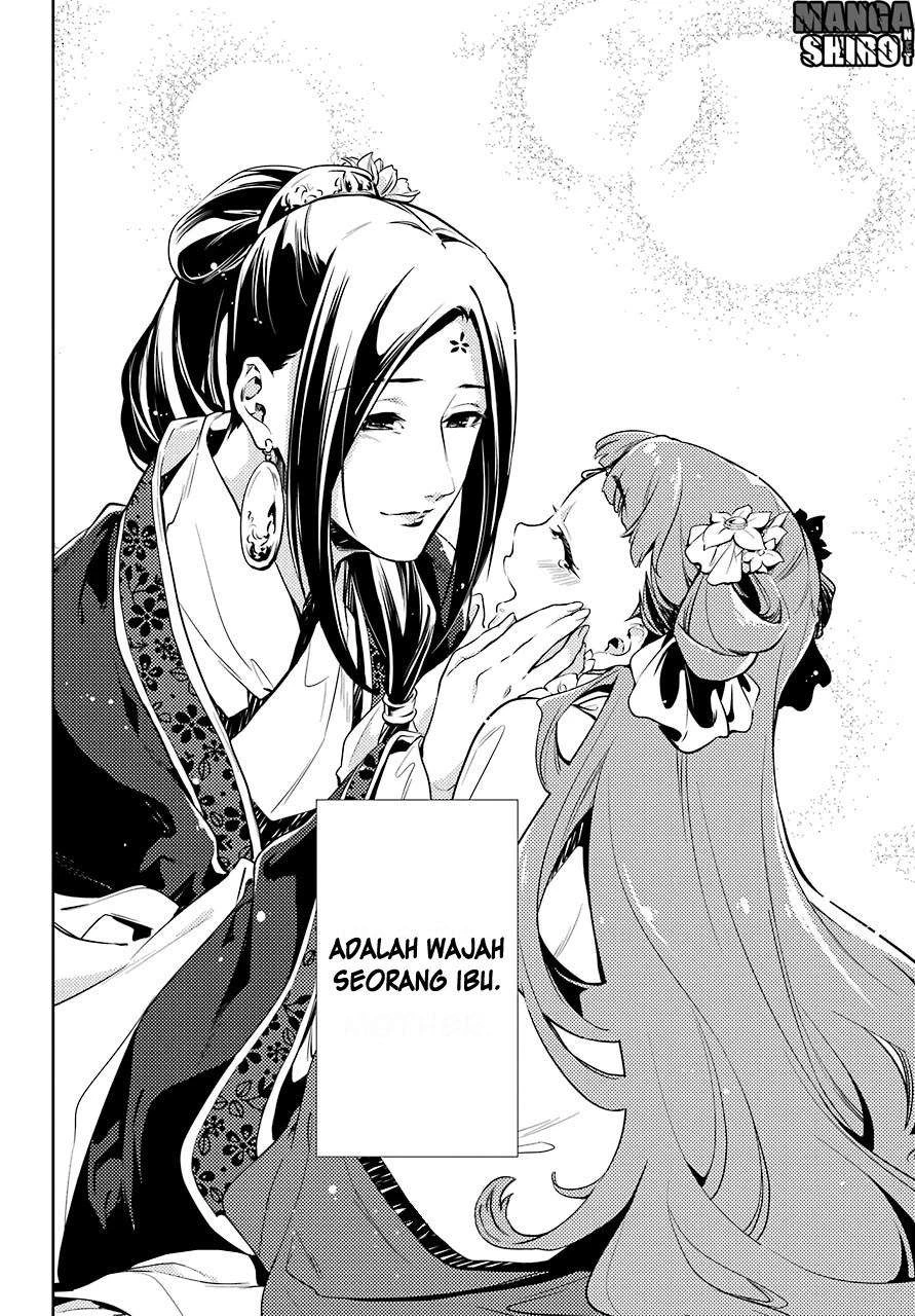 Read Kusuriya no Hitorigoto ID Manga Online