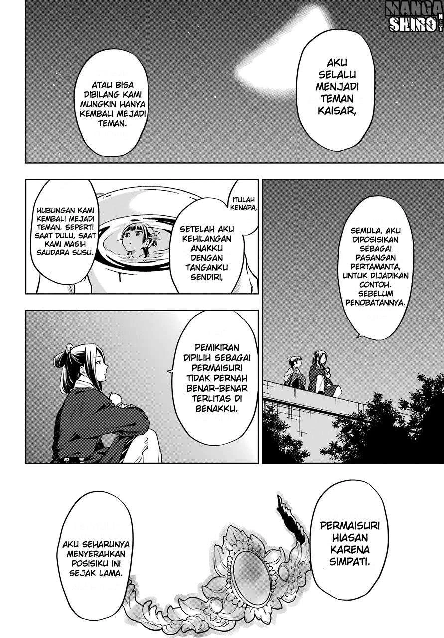 Read Kusuriya no Hitorigoto ID Manga Online
