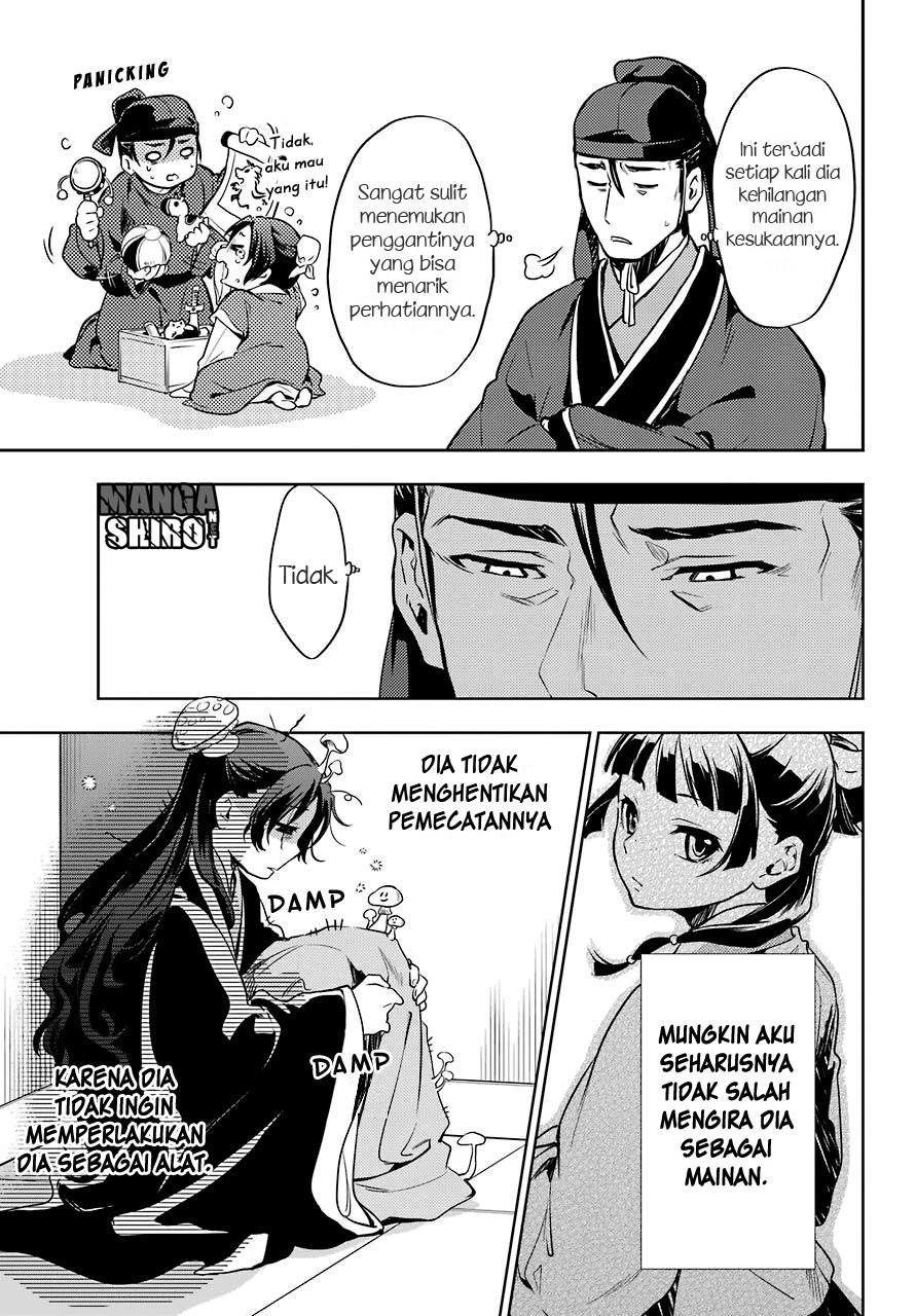 Read Kusuriya no Hitorigoto ID Manga Online