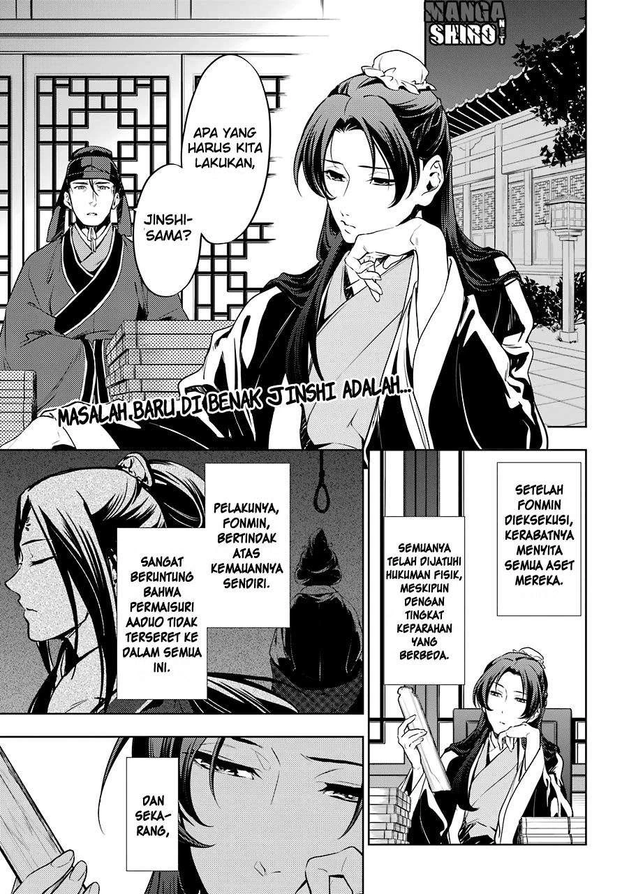 Read Kusuriya no Hitorigoto ID Manga Online