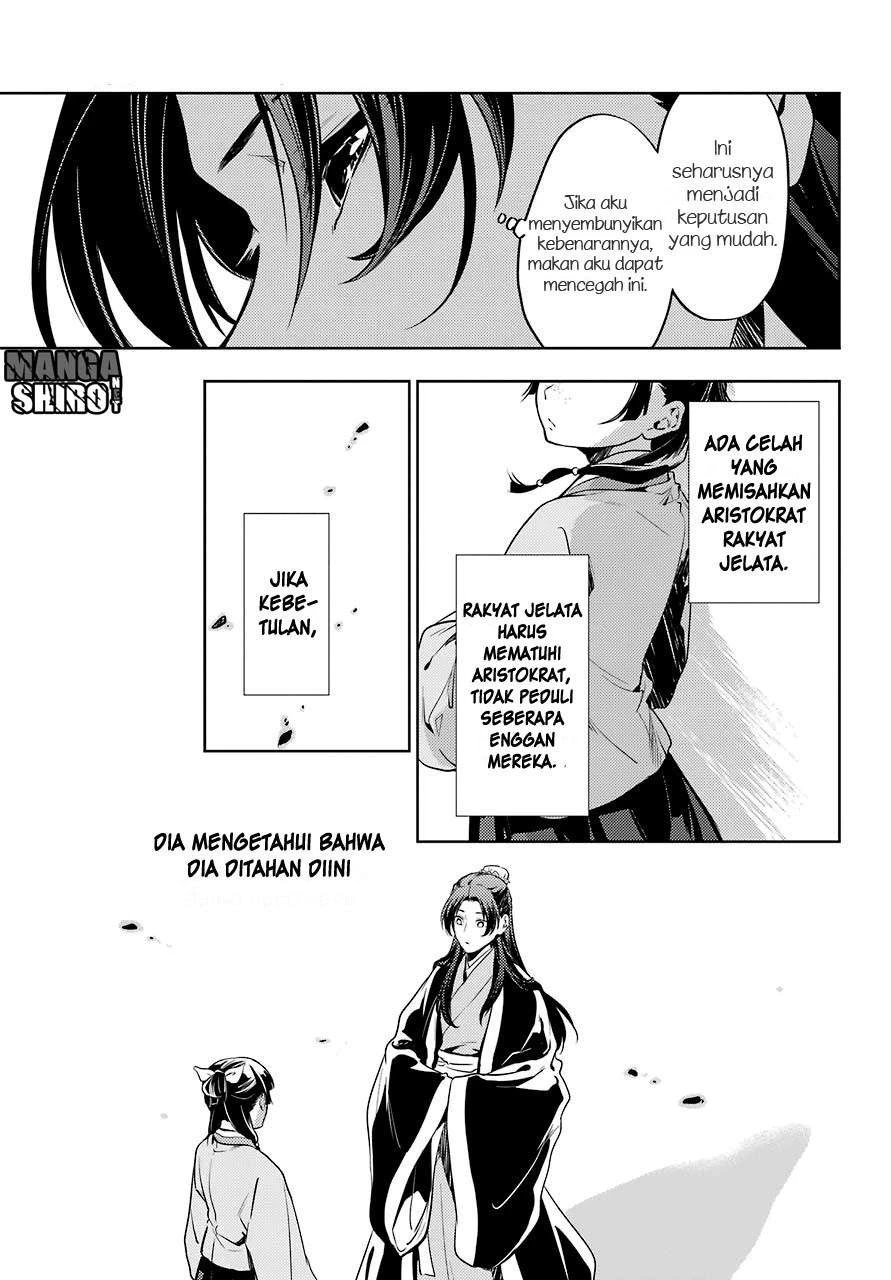 Read Kusuriya no Hitorigoto ID Manga Online