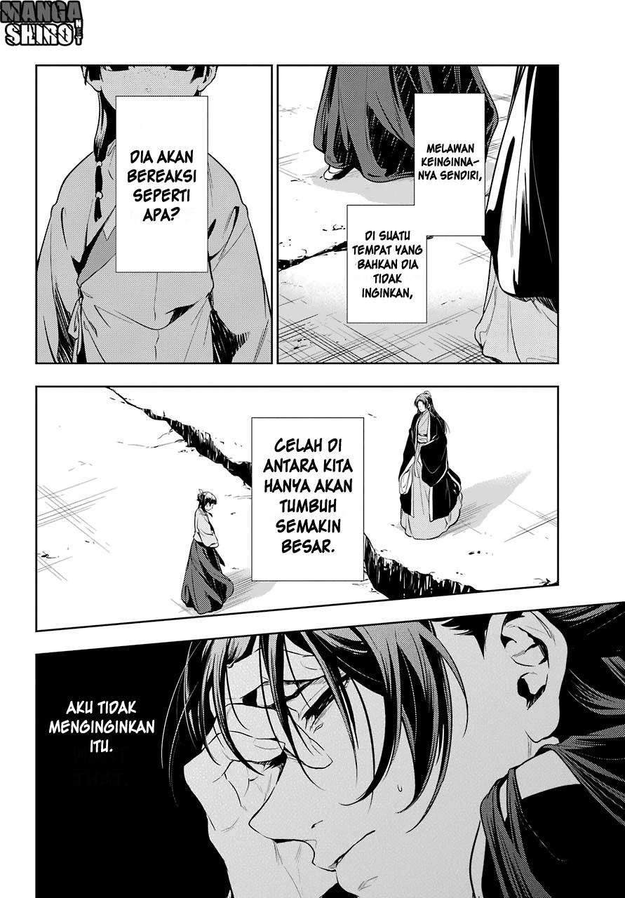 Read Kusuriya no Hitorigoto ID Manga Online
