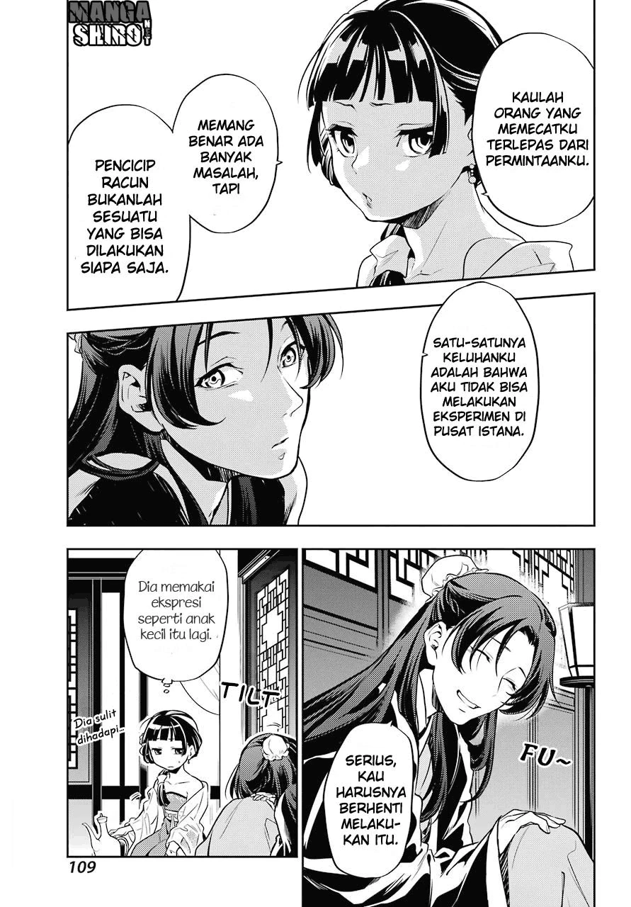 Read Kusuriya no Hitorigoto ID Manga Online