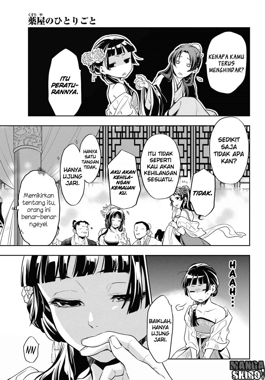 Read Kusuriya no Hitorigoto ID Manga Online