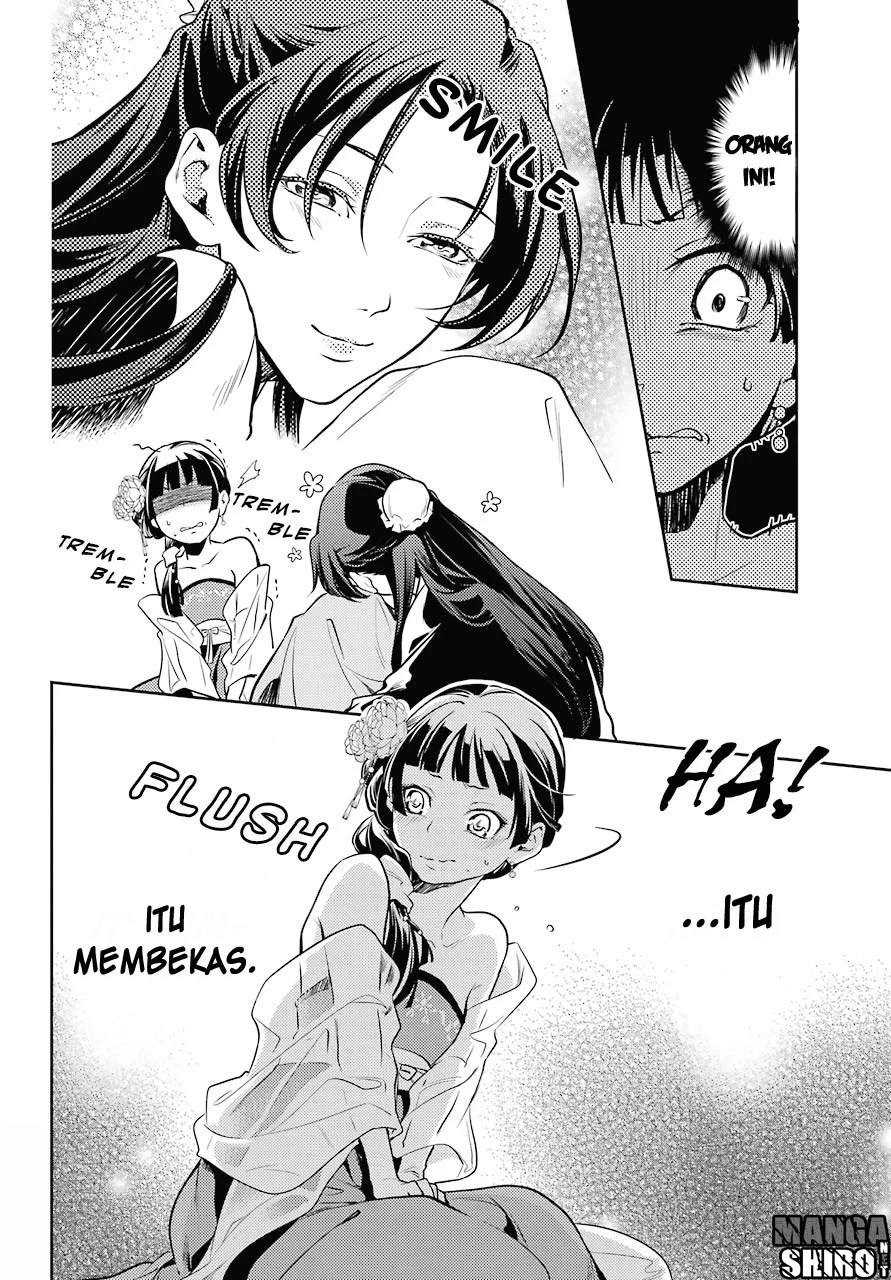 Read Kusuriya no Hitorigoto ID Manga Online
