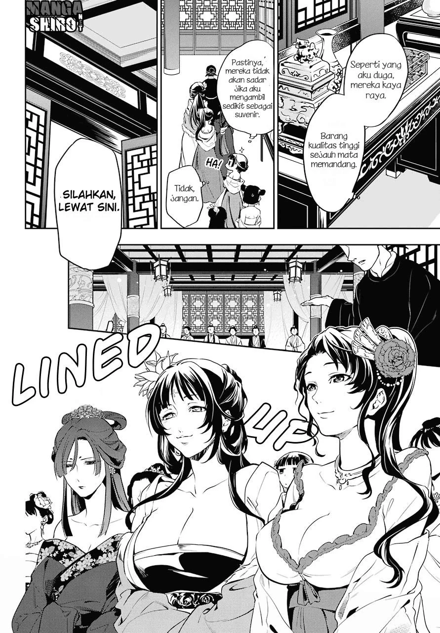 Read Kusuriya no Hitorigoto ID Manga Online