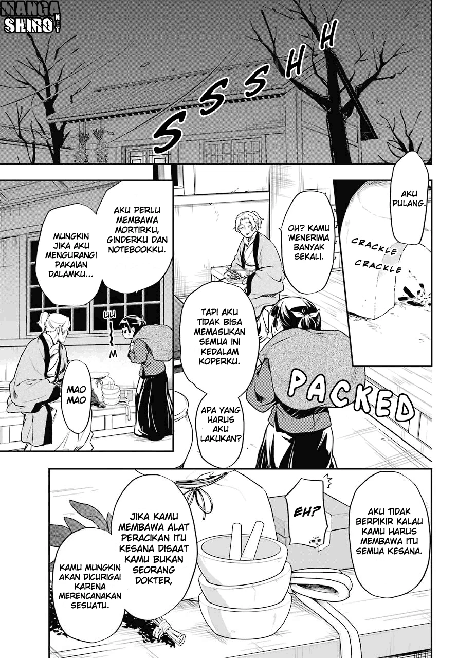Read Kusuriya no Hitorigoto ID Manga Online