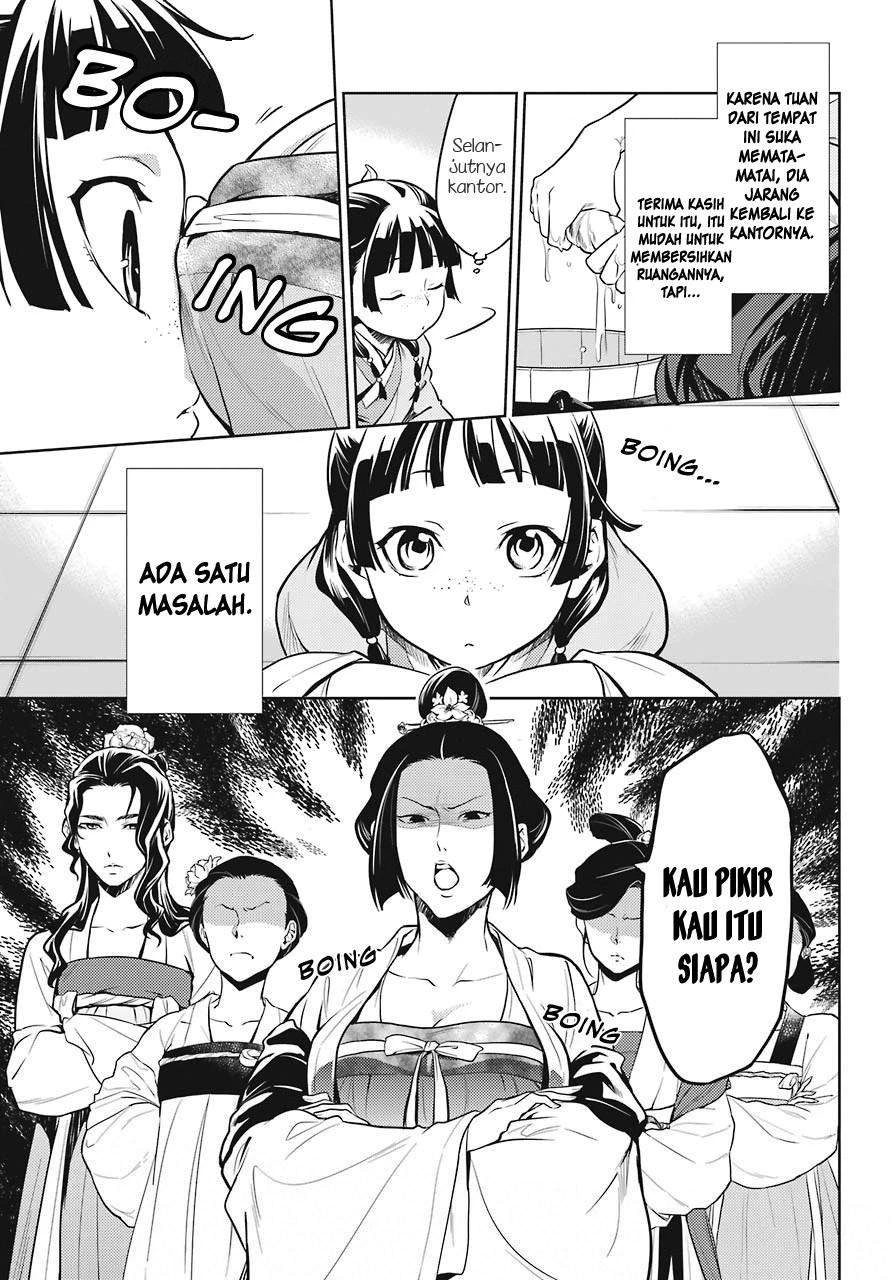 Read Kusuriya no Hitorigoto ID Manga Online
