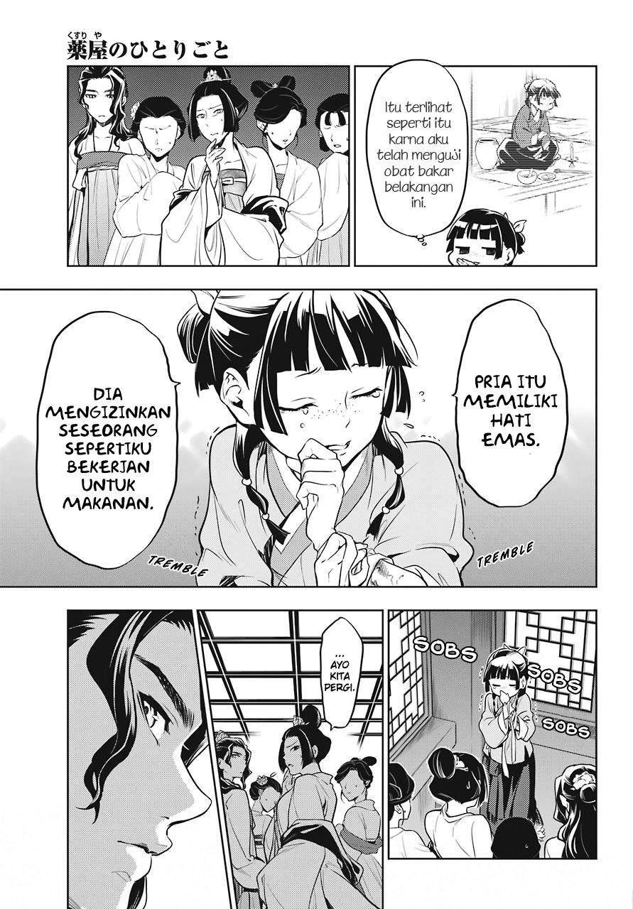 Read Kusuriya no Hitorigoto ID Manga Online