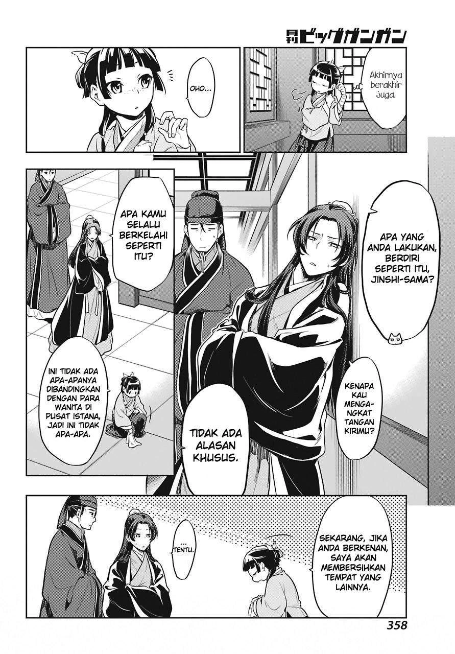 Read Kusuriya no Hitorigoto ID Manga Online
