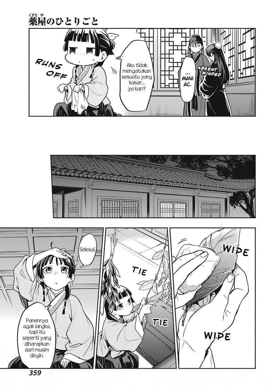 Read Kusuriya no Hitorigoto ID Manga Online