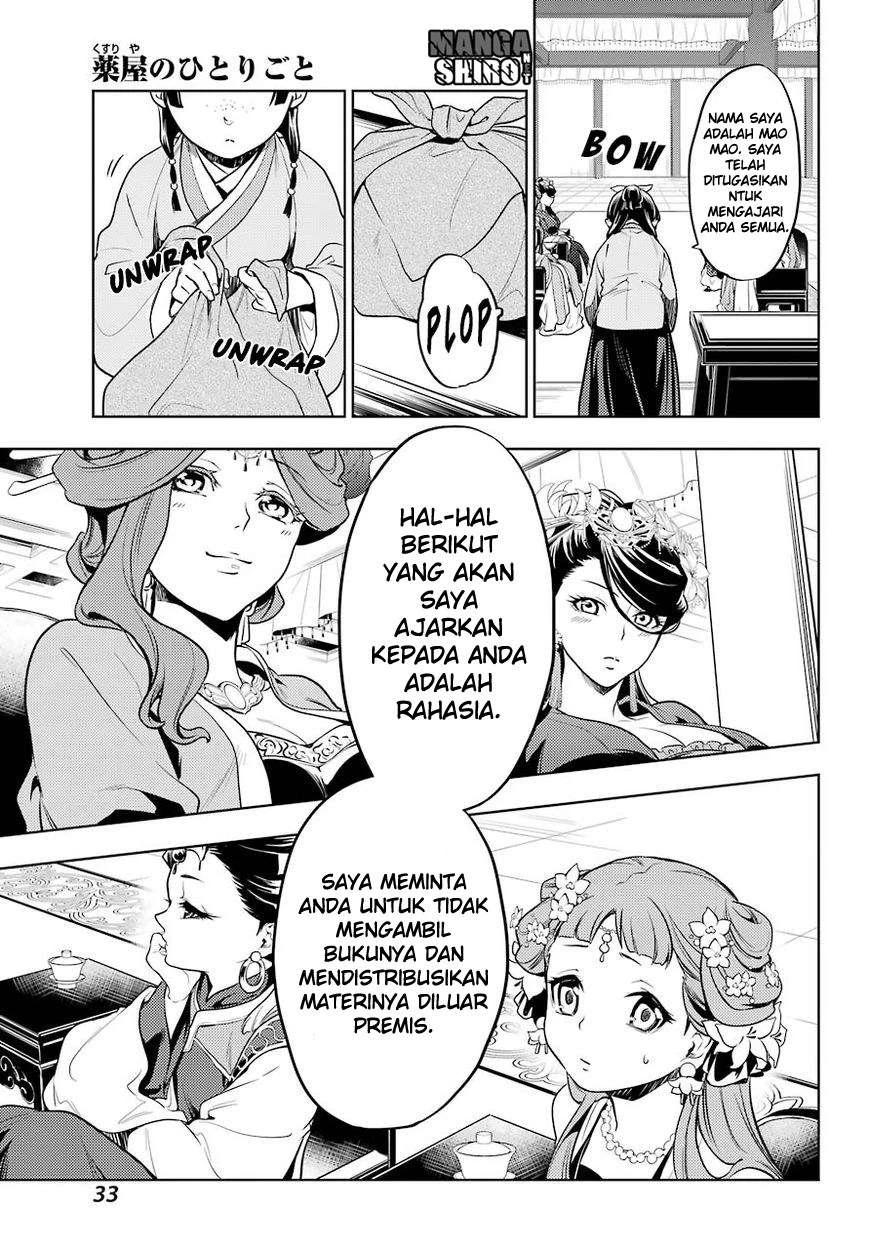 Read Kusuriya no Hitorigoto ID Manga Online