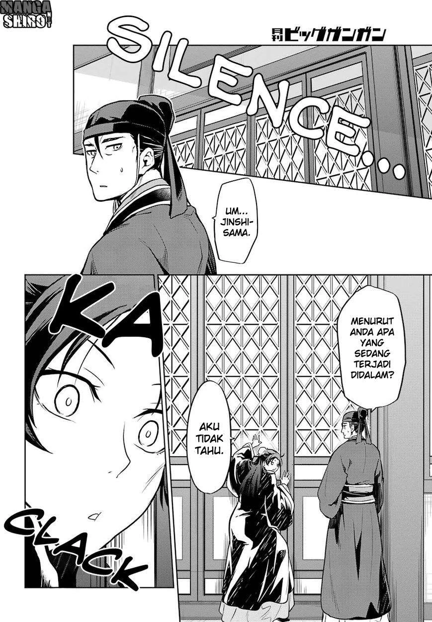 Read Kusuriya no Hitorigoto ID Manga Online