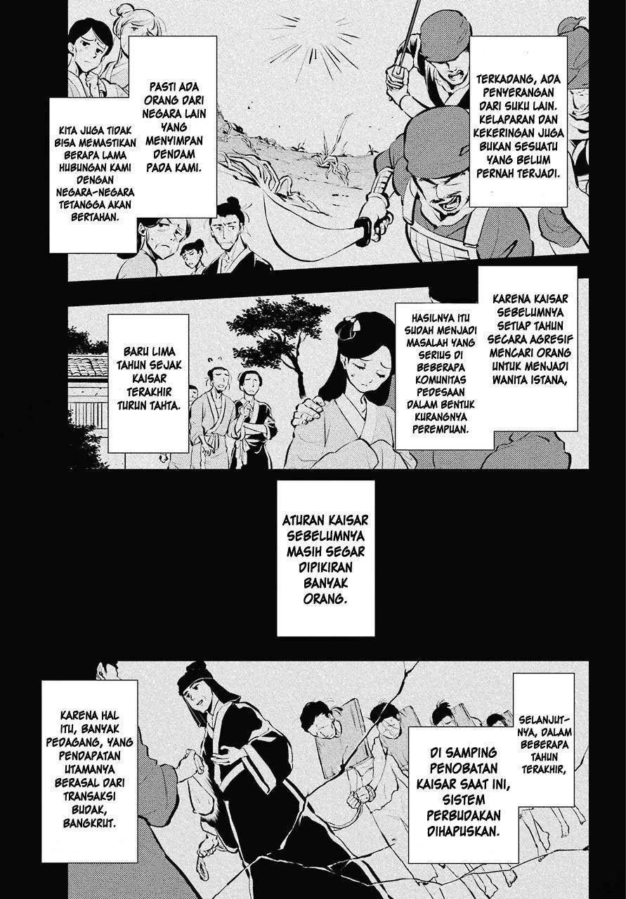 Read Kusuriya no Hitorigoto ID Manga Online