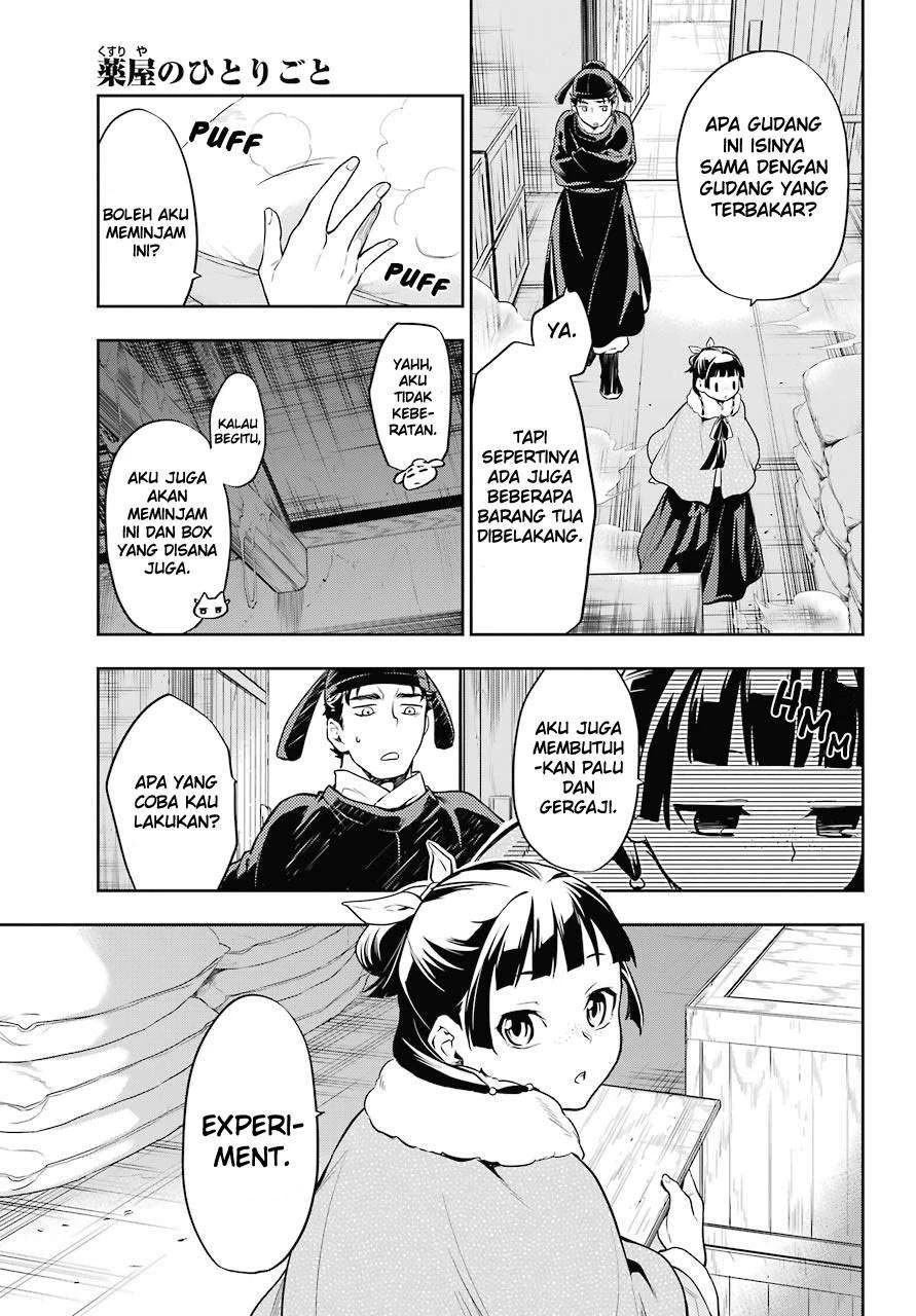 Read Kusuriya no Hitorigoto ID Manga Online