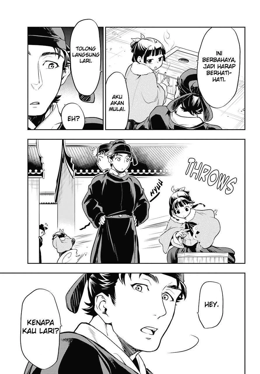 Read Kusuriya no Hitorigoto ID Manga Online
