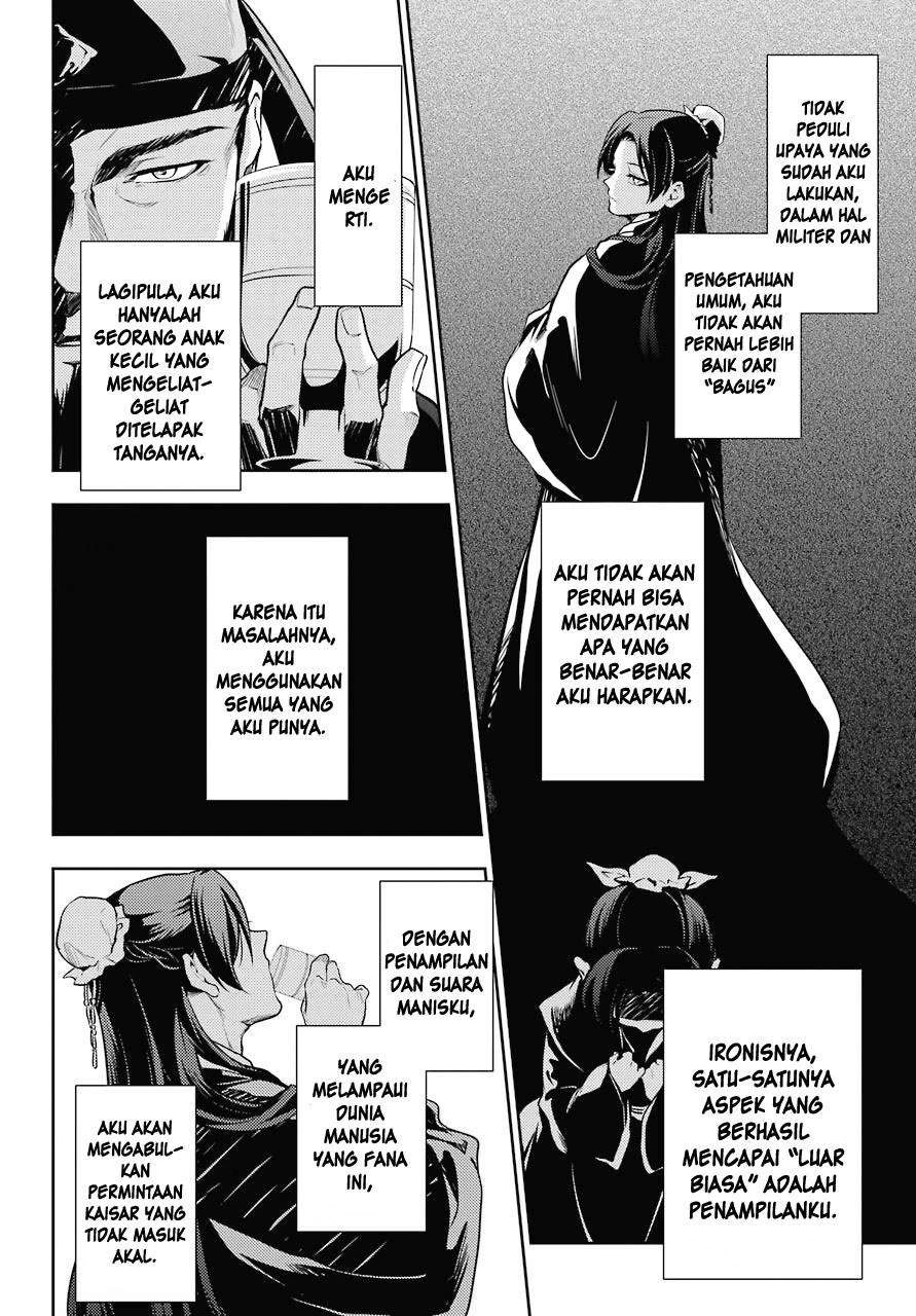 Read Kusuriya no Hitorigoto ID Manga Online