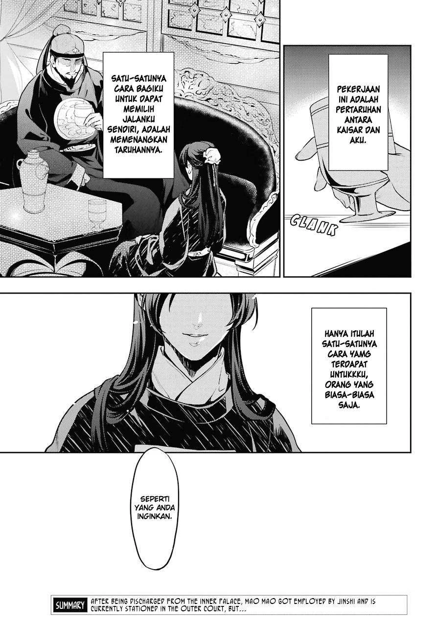 Read Kusuriya no Hitorigoto ID Manga Online