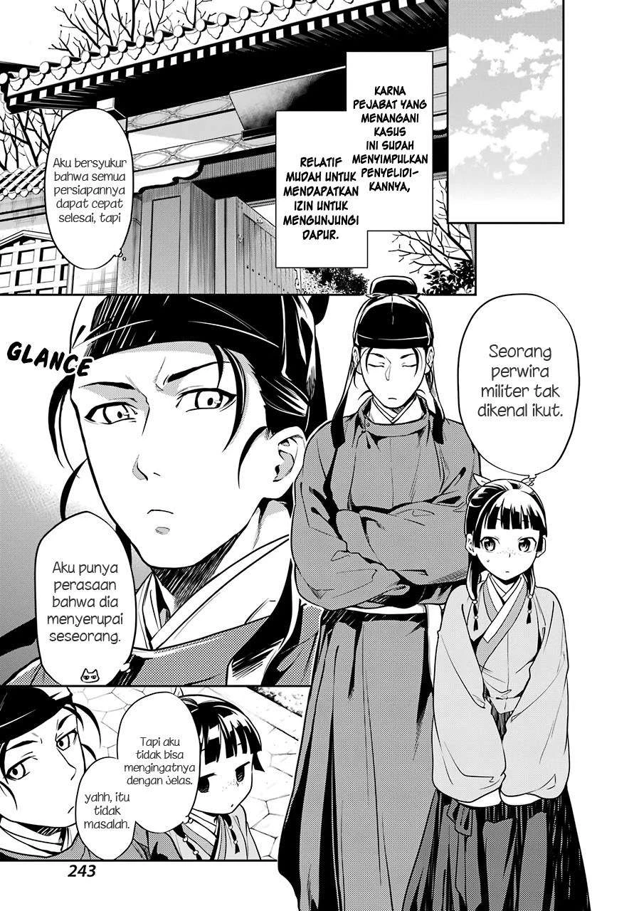 Read Kusuriya no Hitorigoto ID Manga Online