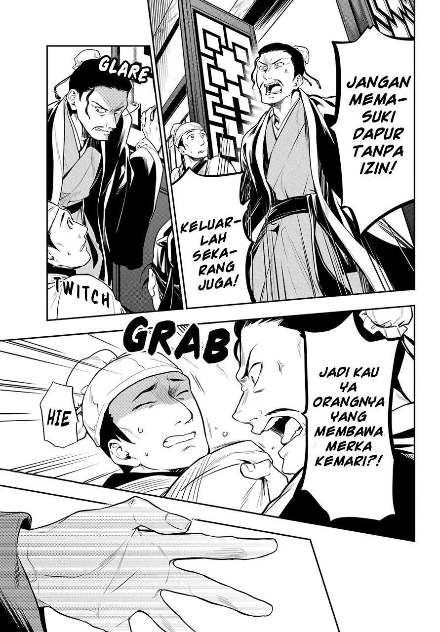 Read Kusuriya no Hitorigoto ID Manga Online